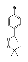 1-bromo-4-(2-tert-butylperoxypropan-2-yl)benzene结构式