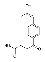 36725-26-5结构式