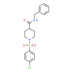 Antimalarial agent 17 structure