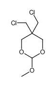 5,5-bis(chloromethyl)-2-methoxy-1,3-dioxane结构式