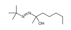 2-(tert-butyldiazenyl)heptan-2-ol结构式