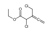 ethyl 2-chloro-3-(chloromethyl)penta-3,4-dienoate结构式