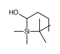 1-[tert-butyl(dimethyl)silyl]butan-1-ol结构式