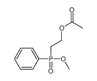 2-[methoxy(phenyl)phosphoryl]ethyl acetate结构式