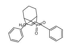 hydroxy-(9-hydroxy-2,4-diphenyl-9-bicyclo[3.3.1]non-3-enyl)-oxophosphanium结构式
