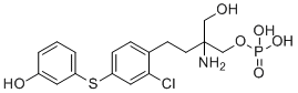 SPM-242 racemate structure