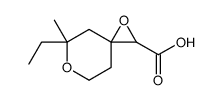 1,6-Dioxaspiro[2.5]octane-2-carboxylicacid,5-ethyl-5-methyl-(9CI) picture