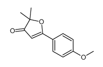 5-(4-methoxyphenyl)-2,2-dimethylfuran-3-one结构式