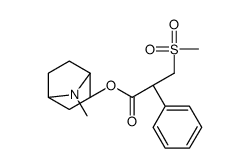 (2S)-8-Methyl-8-aza-bicyclo[3.2.1]octan-3-yl 3-(Methylsulfonyloxy)-2-phenylpropanoate结构式