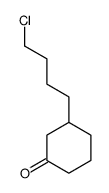 3-(4-chlorobutyl)cyclohexan-1-one结构式