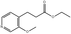 3-(3-Methoxy-pyridin-4-yl)-propionic acid ethyl ester结构式