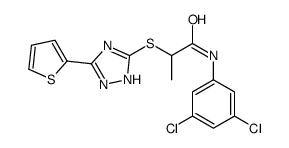 4-[(2,4-Dimethoxy-6-pentylbenzoyl)oxy]-2-methoxy-6-pentylbenzoic acid methyl ester结构式