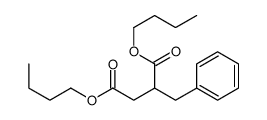 dibutyl 2-benzylbutanedioate结构式