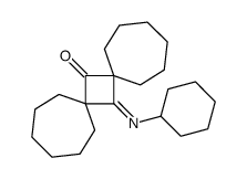 8-cyclohexyliminodispiro[6.1.69.17]hexadecan-16-one结构式