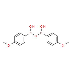 4-Methoxyphenyl boronic acid anhydride结构式