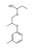 1-[2-(3-methylphenoxy)propoxy]propan-1-ol结构式