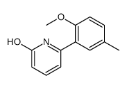 1111110-51-0 structure