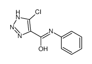 5-chloro-N-phenyl-2H-triazole-4-carboxamide Structure