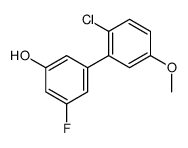 3-(2-chloro-5-methoxyphenyl)-5-fluorophenol结构式