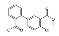 2-(4-chloro-3-methoxycarbonylphenyl)benzoic acid结构式