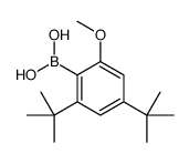 175602-46-7 structure