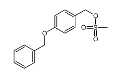 (4-phenylmethoxyphenyl)methyl methanesulfonate结构式