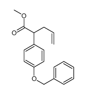 223410-63-7结构式