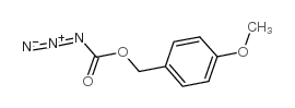 4-甲氧基苯氧基碳酰基叠氮结构式
