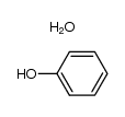 phenol, hydrate结构式