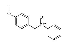 (4-methoxyphenyl)methyl-oxo-phenylphosphanium结构式