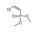 1-chloro-2-dimethoxyphosphorylethene结构式