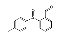 62351-51-3结构式