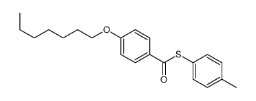 S-(4-methylphenyl) 4-heptoxybenzenecarbothioate结构式