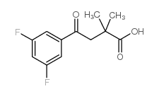 4-(3,5-DIFLUOROPHENYL)-2,2-DIMETHYL-4-OXOBUTYRIC ACID structure