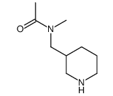 N-METHYL-N-(3-PIPERIDYLMETHYL)-ACETAMIDE picture