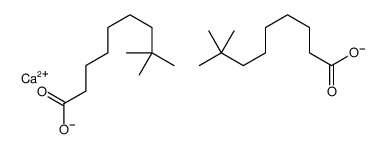 calcium(2+) neoundecanoate结构式
