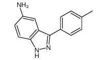 3-p-tolyl-1H-indazol-5-amine结构式