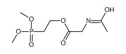 2-dimethoxyphosphorylethyl 2-acetamidoacetate结构式