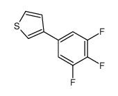 3-(3,4,5-trifluorophenyl)thiophene结构式