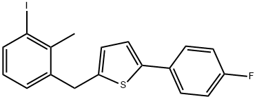 卡格列净杂质 91图片