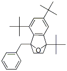 37754-73-7结构式