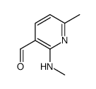 3-Pyridinecarboxaldehyde,6-methyl-2-(methylamino)-结构式