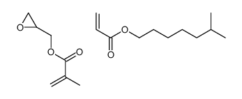 6-methylheptyl prop-2-enoate,oxiran-2-ylmethyl 2-methylprop-2-enoate结构式
