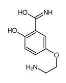 74454-87-8结构式