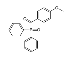 diphenylphosphoryl-(4-methoxyphenyl)methanone结构式