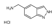 (1H-吲唑-5-基)甲胺盐酸盐结构式