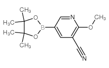 3-氰基-2-甲氧基吡啶-5-硼酸频那醇酯图片