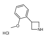 3-(2-methoxyphenyl)azetidine,hydrochloride Structure
