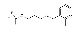 N-(2-Methylbenzyl)-3-(trifluoromethoxy)-1-propanamine结构式