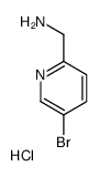 1241911-26-1 structure